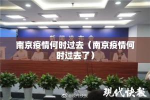 重大通报“ 蘑菇云开挂怎么使用的”√曝光透视猫腻