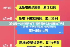 重磅.来袭九道麻将有没有辅助 √曝光透视猫腻
