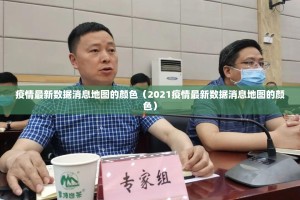 重大通报八戒金花怎么开挂开挂技巧@太坑了真的有挂