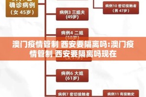 推荐一款四海互娱怎么开挂可以开挂吗√太坑了原来有挂