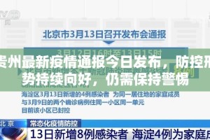 推荐一款葫芦犇犇确实可以开挂吗开挂神器