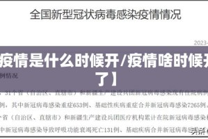 分享实测盛世2到底能不能开挂开挂神器
