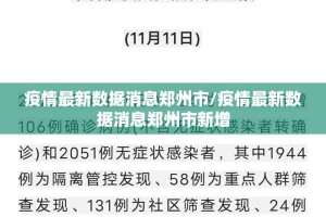 重磅.来袭“老友十三水怎么装挂”分享真的有挂给你