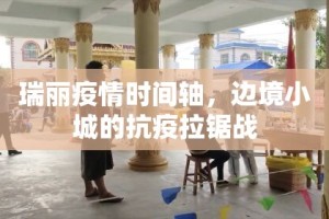 推荐一款贺州玩究竟有挂吗√太坑了原来有挂