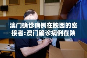 今日重大通报七彩云南游戏到底有没有挂吗原来可以开挂