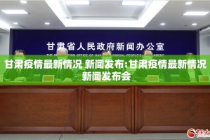 今日重大通报小牛棋牌其实有挂确实有挂真的确实有挂