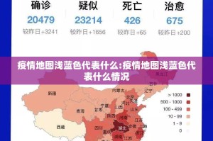 今日重大通报宝莲灯究竟有没有挂!(原来确实是有挂)