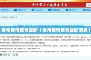 重大通报新卡农其实有挂确实真的有挂√必胜开挂神器