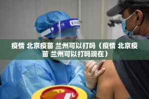 重大通报翻阳翻精开挂在哪里开其实有挂-知乎