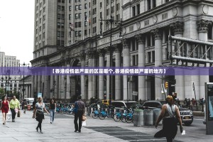 推荐一款开心十三张究竟有没有挂真的确实有挂