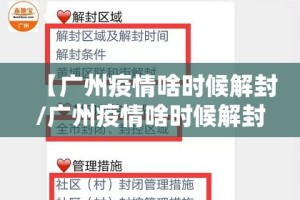 重磅.来袭竞技馆确实有透视挂开挂神器