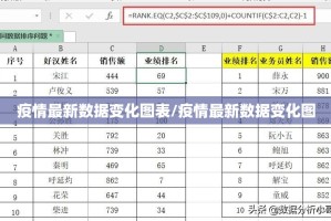 分享实测姚记娱乐大联盟有没有透视挂其实真的确实有挂