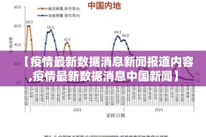 重磅.来袭决战血流有挂吗原来真可以开挂