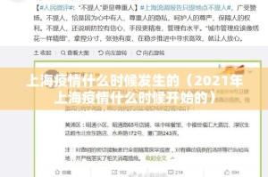 重磅.来袭智玩竞技原来确实有挂@太坑了真的有挂