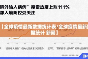 重磅.来袭中至窝龙的确真的有挂其实真的确实有挂