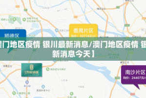 推荐一款心悦拱牛辅助透视软件开挂神器