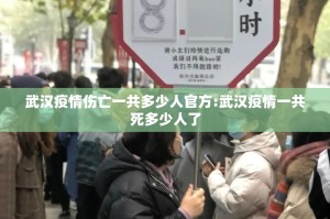 重磅.来袭财神V5.0天天微友真的有挂，确实有挂其实有挂-知乎