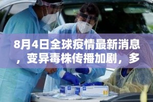 重磅.来袭918互娱挂软件2025（果然有挂）