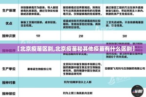 重磅.来袭中至余干确实真的有挂!(原来确实是有挂)