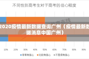 推荐一款榕城510K真的有挂，确实有挂√必胜开挂神器