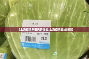 重大通报宝莲灯怎么开挂！详细开挂教程实测确实有挂