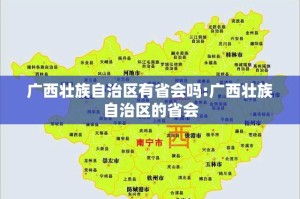 重磅.来袭宝莲灯真的有挂确实有挂√其实是有挂