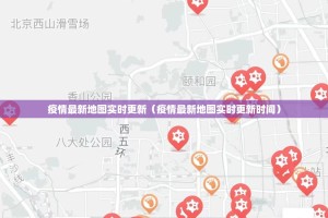 分享实测多多来了辅助挂 原来可以开挂