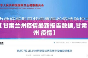 推荐一款天天乐清麻将有没有挂确实果然有挂果然有挂