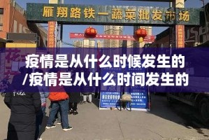 推荐一款星火燎原有没有挂,确实有挂(其实真的能开挂)