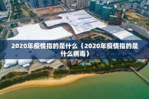 分享实测人人互娱开挂方法详细开挂教程@太坑了真的有挂