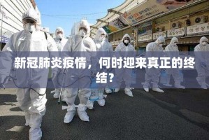 重磅.来袭欧博到底有没有挂百分百有挂(确实有挂)