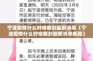 重磅.来袭仟亿娱乐开挂软件确实真的有挂