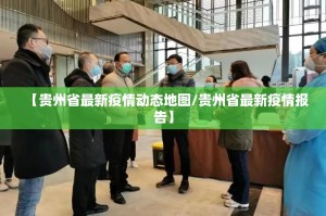 分享实测纵横互娱必赢神器原来真可以开挂