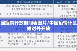 重磅.来袭仟亿娱乐其实能开挂其实有挂-知乎