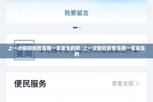 分享实测闽游麻将真的有挂的确有挂其实确实有挂