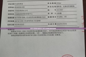 分享实测微乐广西麻将如何开挂！详细开挂教程其实确实有挂