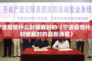 推荐一款亲友汇到底能开挂吗@太坑了真的有挂