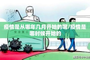 今日重大通报边锋掼蛋外卦神器是真的吗其实确实有挂