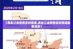 分享实测多乐跑胡子外卦神器下载安装@太坑了真的有挂