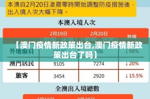 推荐一款“天天欢乐德州确实有挂吗!”其实有挂-知乎