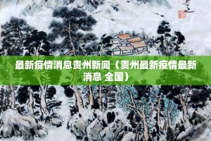 重磅.来袭“鲨鱼扑克原来确实可以开挂”其实有挂-知乎