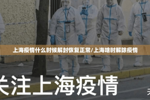 分享实测天虹互娱究竟有没有透视挂√必胜开挂神器