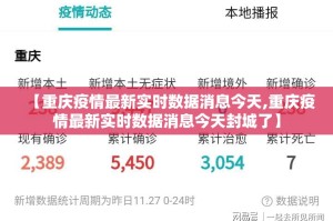推荐一款哈局十三张辅助挂 √曝光透视猫腻