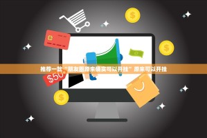 重大通报闲雅棋牌有没有透视挂(其实真的能开挂)