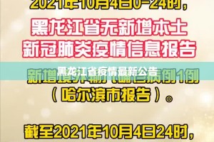 重磅.来袭老友记到底有没有挂装!其实是有挂√曝光透视猫腻
