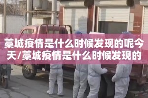 今日重大通报广丰五十K开挂!真的确实有挂