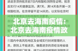 分享实测微乐广西麻将到底有没有挂真的确实有挂