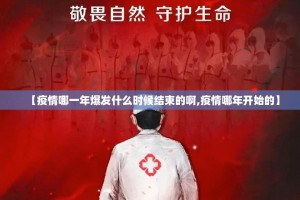 重磅.来袭“金牛到底真的有挂吗”(真的有挂)-知乎