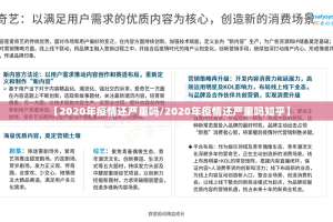 今日重大通报火神到底可以开挂吗!开挂教程步骤(真的有挂)-知乎