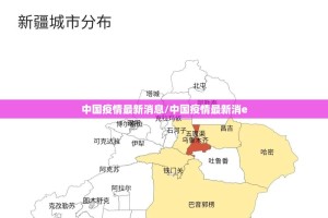 今日重大通报wpkplus果然有挂确实真的有挂